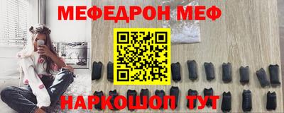 дмт Камышлов