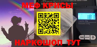 дмт Камышлов