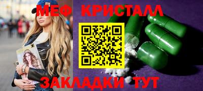 винт Канаш