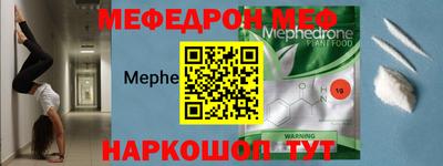 дмт Камышлов