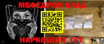 герыч Изобильный
