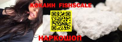 герыч Изобильный