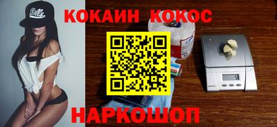 дмт Камышлов