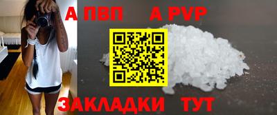 герыч Изобильный