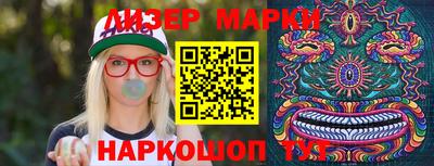 гашик Ипатово
