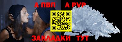 герыч Изобильный