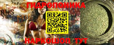 гашик Ипатово