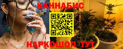 гашик Ипатово
