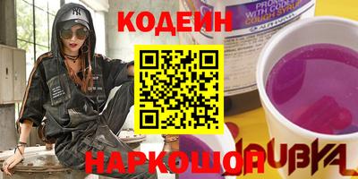 герыч Изобильный
