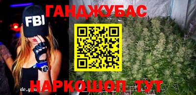 дмт Камышлов