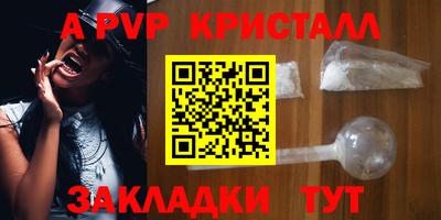 СК Кандалакша