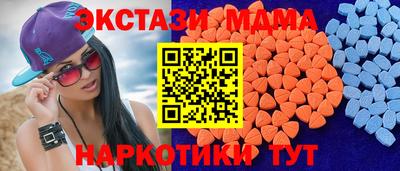 винт Канаш
