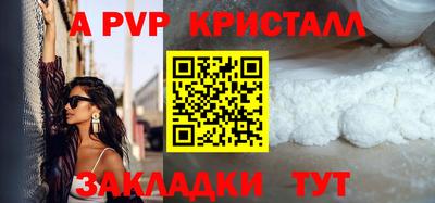 дмт Камышлов