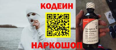 СК Кандалакша
