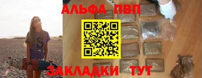СК Ирбит