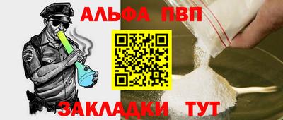 герыч Изобильный