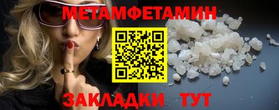 СК Ирбит