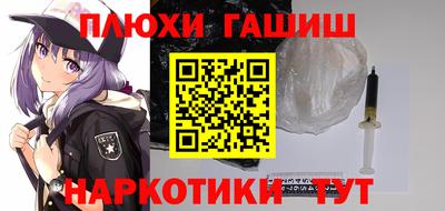герыч Изобильный