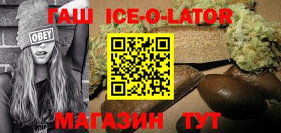 СК Ирбит