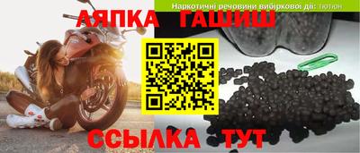 СК Ирбит