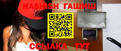 дмт Камышлов
