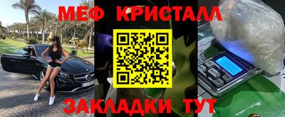 СК Ирбит