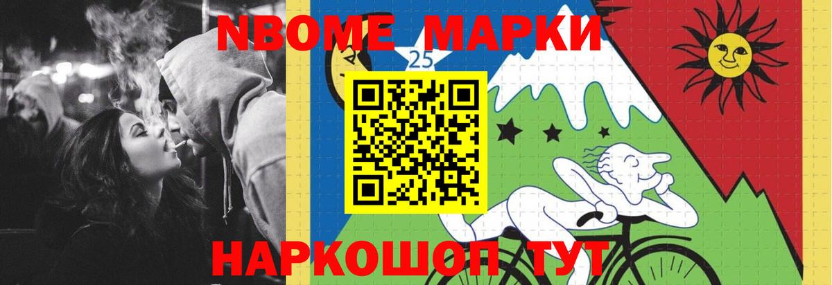 Кудрово  Лсд 25 экстази кислота  KRAKEN маркетплейс  Вход с VPN  ЛСД экстази ecstasy 